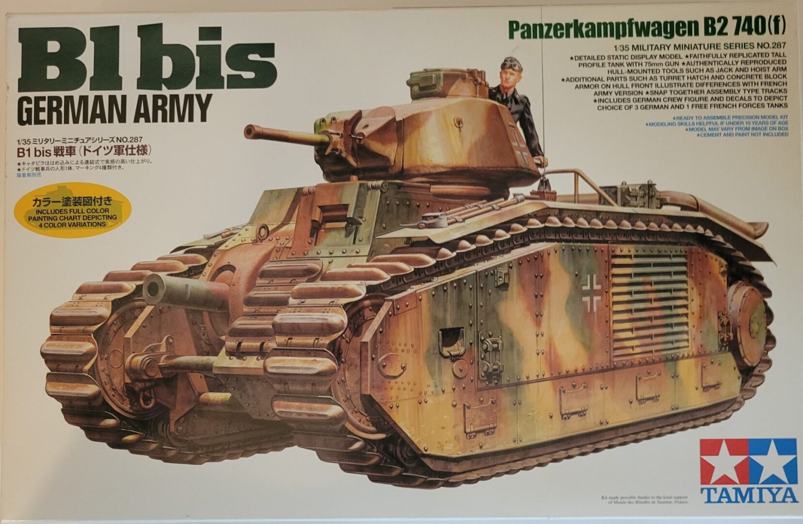 B1 Bis German Army Pz B2 740 F Tamiya 1 35 MC Charlies Plastic Models