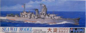 Charlies Plastic Models