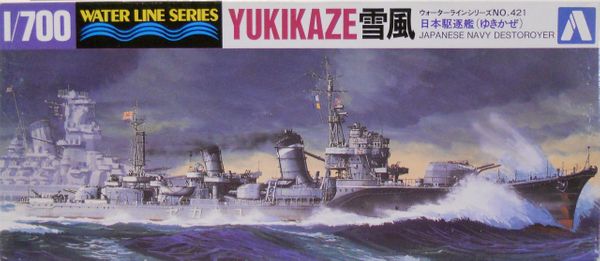 IJN Yukikaze, Aoshima 1/700 CK - Charlies Plastic Models