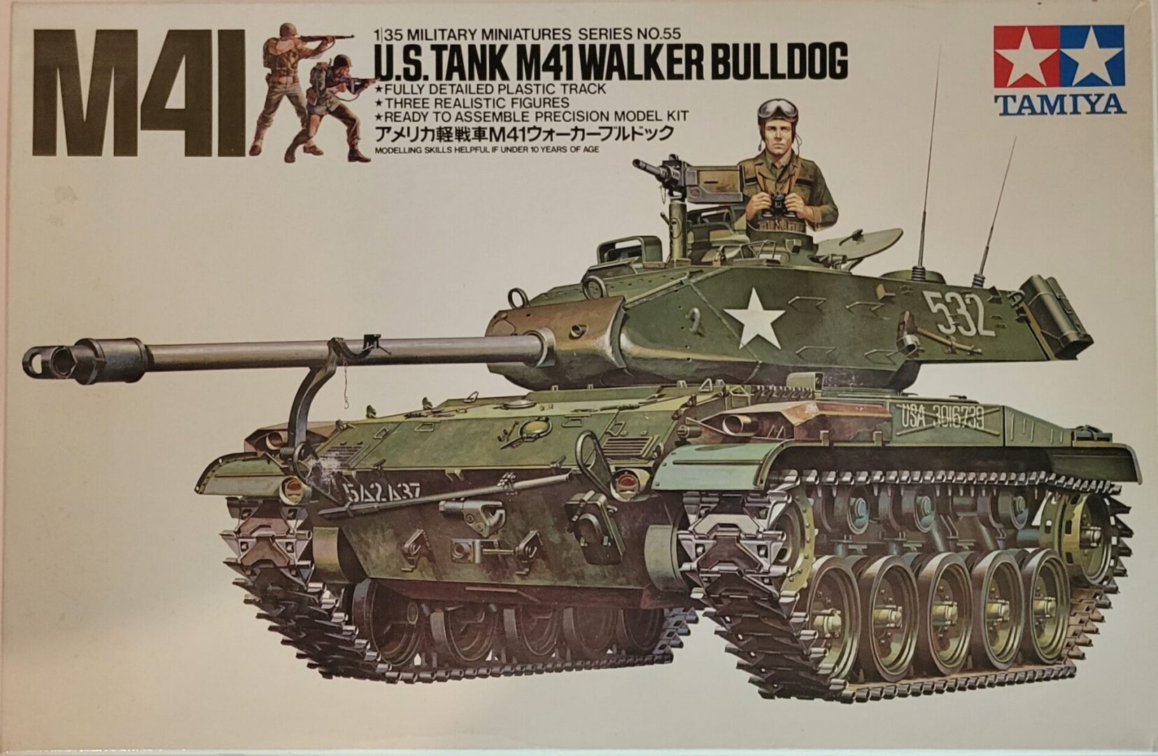 M41 Walker Bulldog Tank, Tamiya 1/35 MC - Charlies Plastic Models