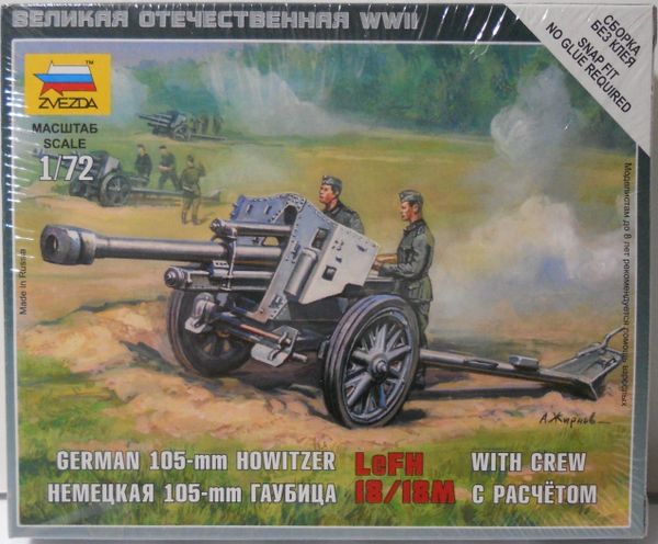 German WWII 105mm LeFH18/18 Howitzer W/2 Crew, Zvezda 1/72 ZVE-6121 CK ...