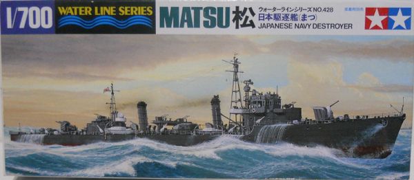 IJN Matsu, Japanese Destroyer, Tamiya 1/700 TAM-31428 CK - Charlies ...