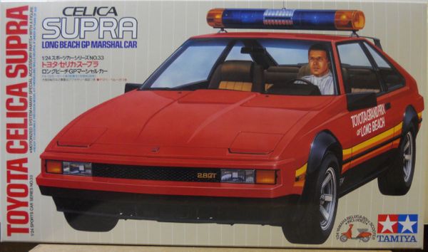 Charlies Plastic Models