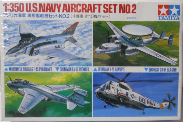 Charlies Plastic Models