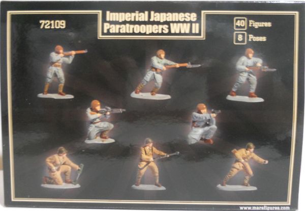 WWII Imperial Japanese Paratroopers, Mars #72109 CK - Charlies Plastic ...