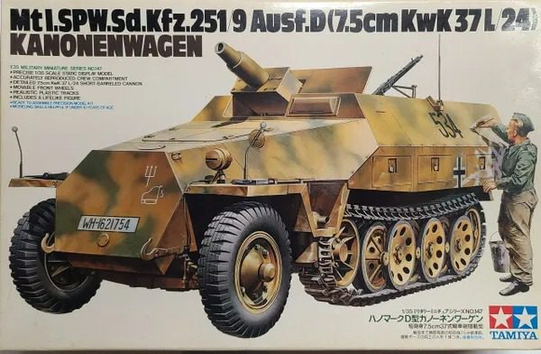 MtI.SPW.SD.KFZ.251/9 7.5KwK Kanonenwagen 1/35 Tamiya Ray - Charlies ...