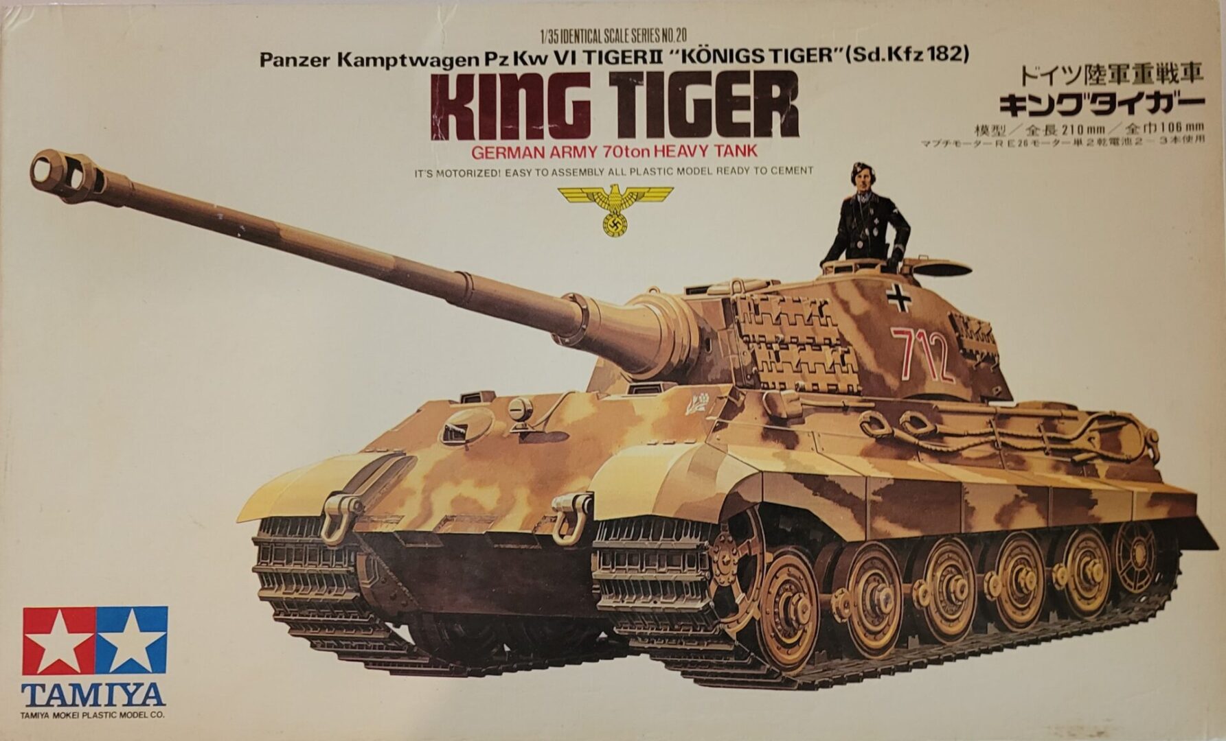 King Tiger Tamiya 1/35 MC 1968 Boxing - Charlies Plastic Models