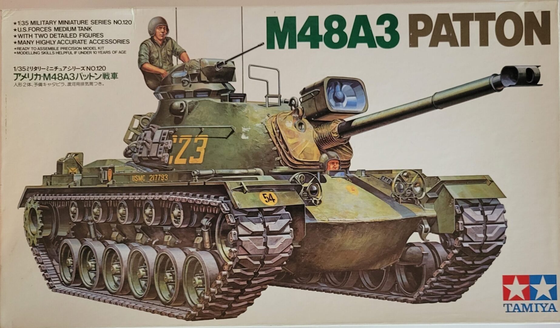 M48A3 Patton Tamiya 1/35 MC - Charlies Plastic Models